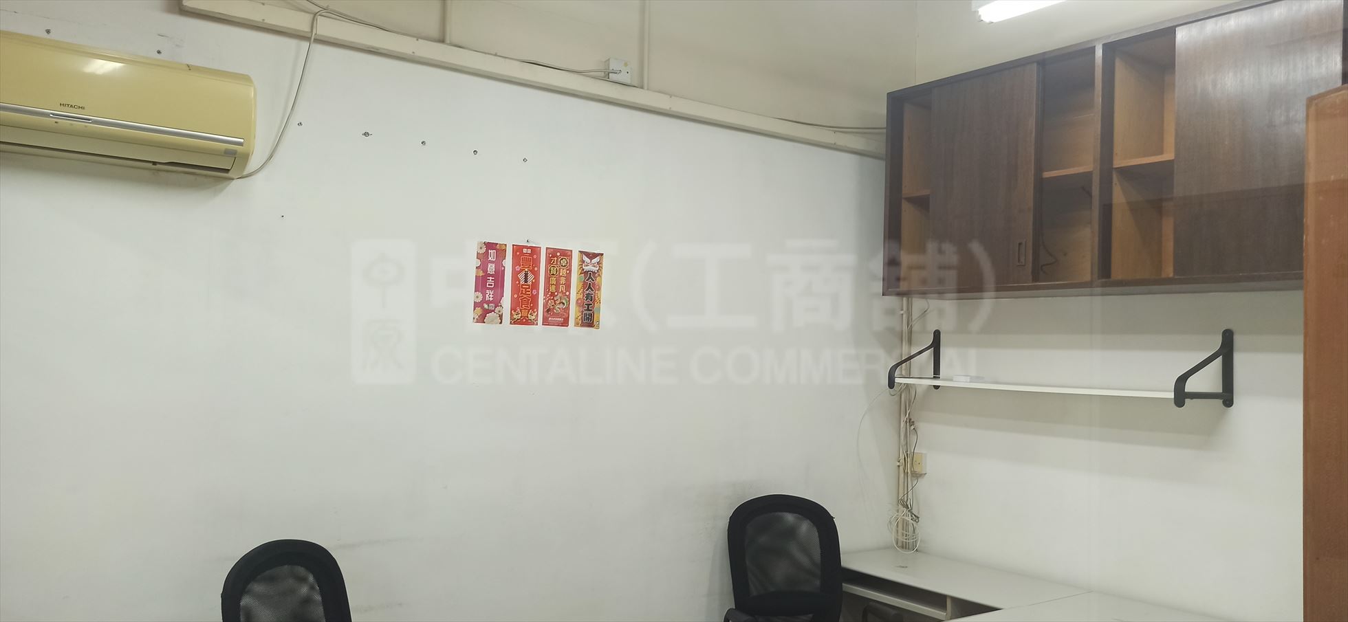 盈力工業中心的相片資料｜工商樓盤｜中原工商舖