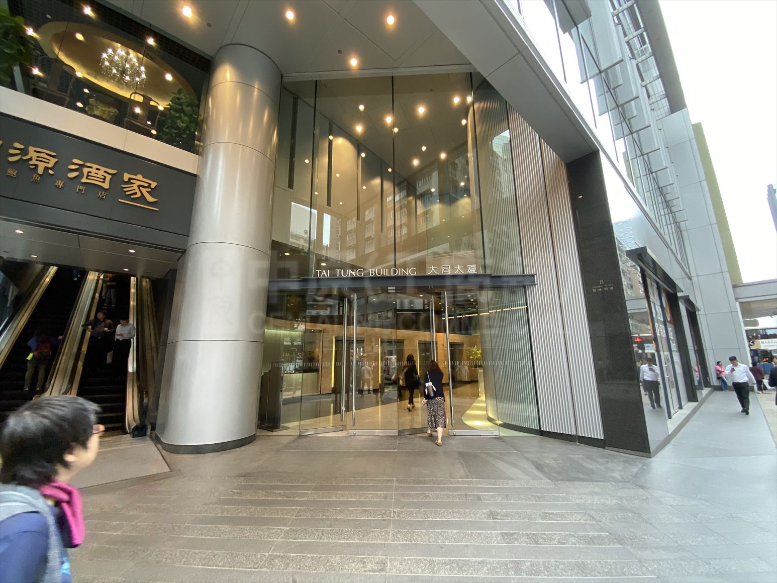 photo materials about tai tung building | office property | centaline commercial