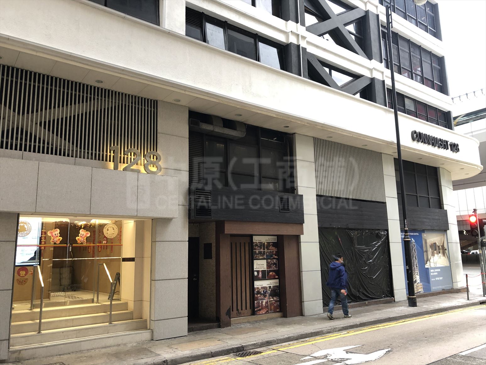photo materials about 128 connaught road central | office property | centaline commercial