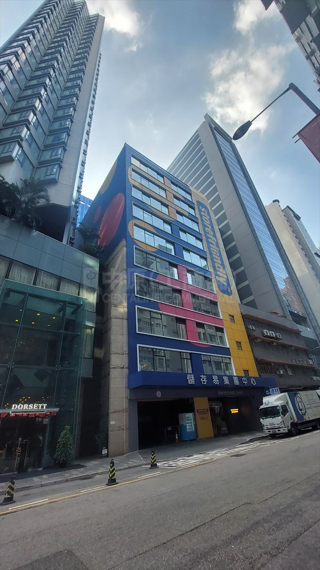 photo materials about storefriendly tower (peninsula east) | industrial property | centaline commercial