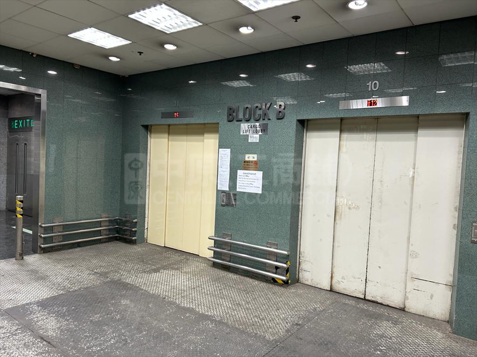 photo materials about veristrong industrial centre block b | industrial property | centaline commercial