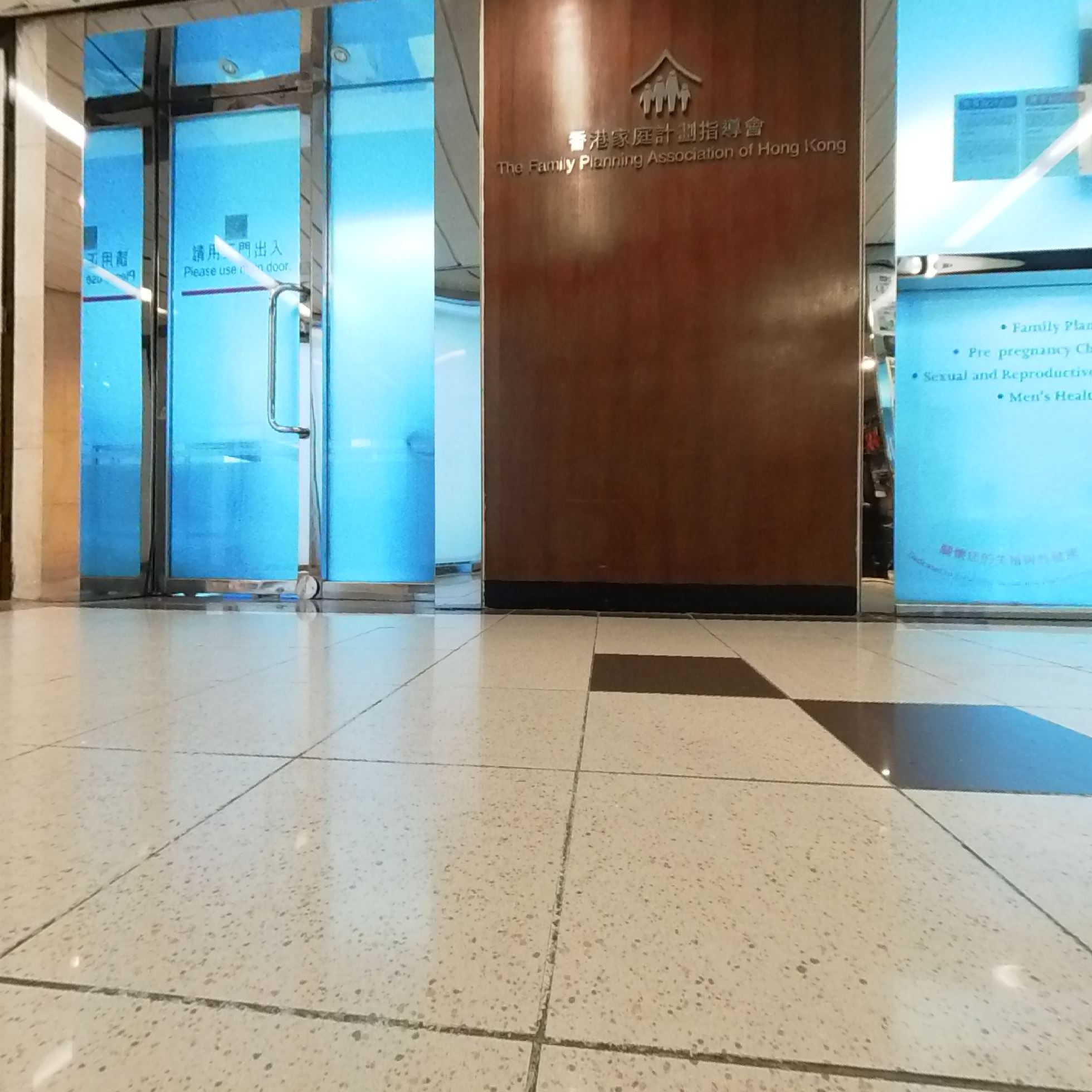 360 panorama materials about nan fung centre | office listing | centaline commercial