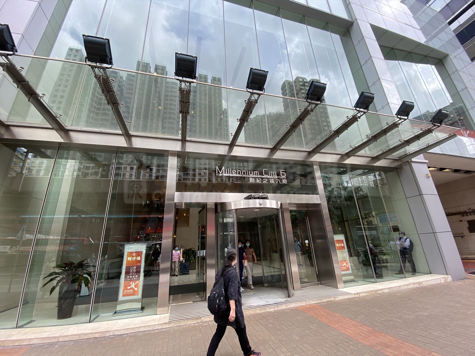 photo materials about millennium city phase 6 | office property | centaline commercial