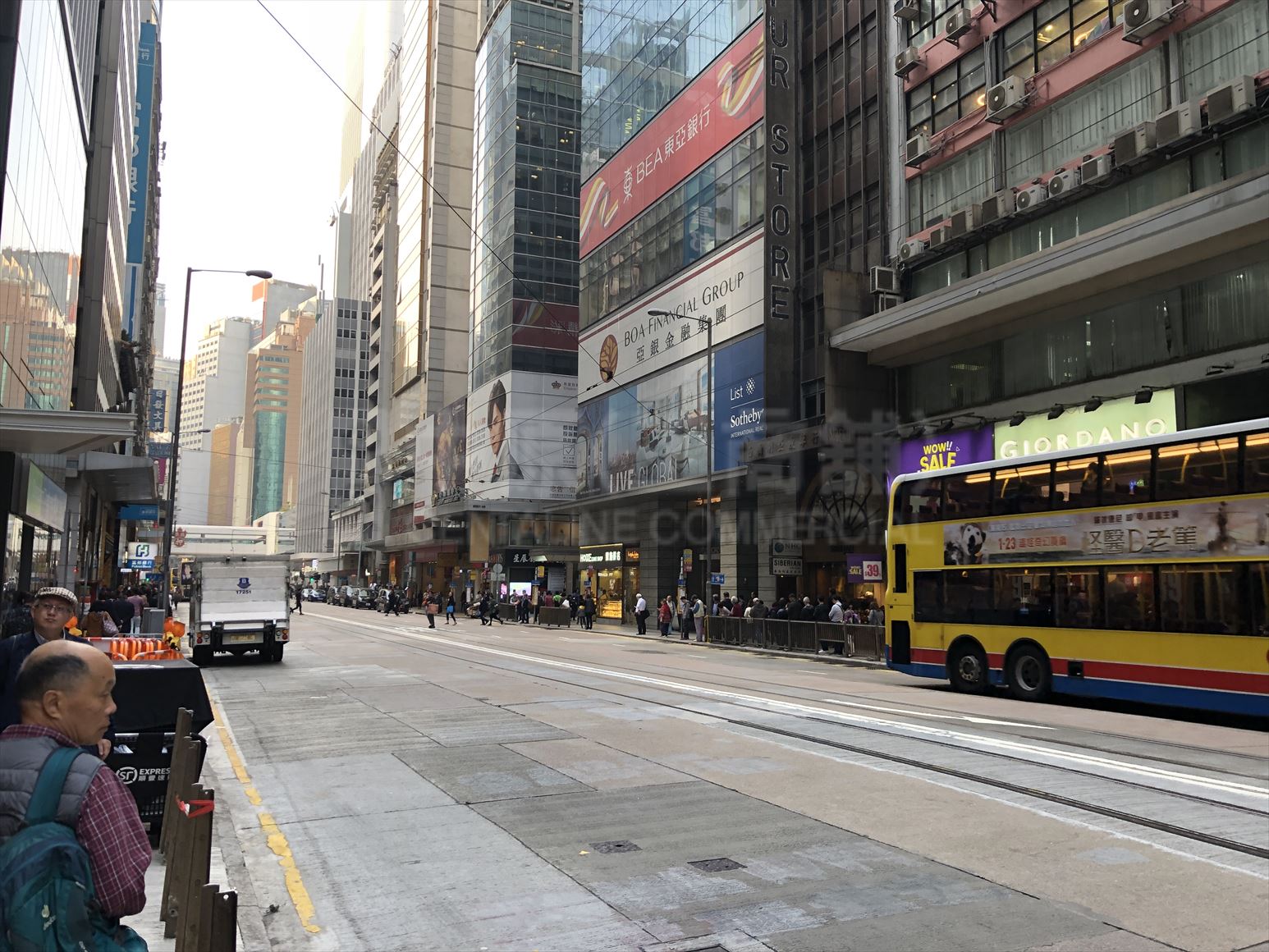 photo materials about two chinachem central | office property | centaline commercial