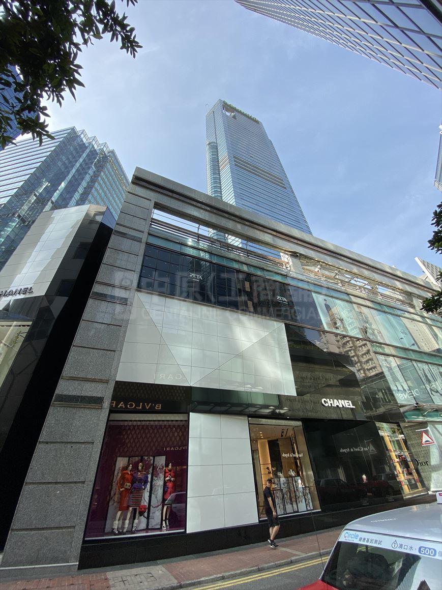 photo materials about lee garden two | office property | centaline commercial