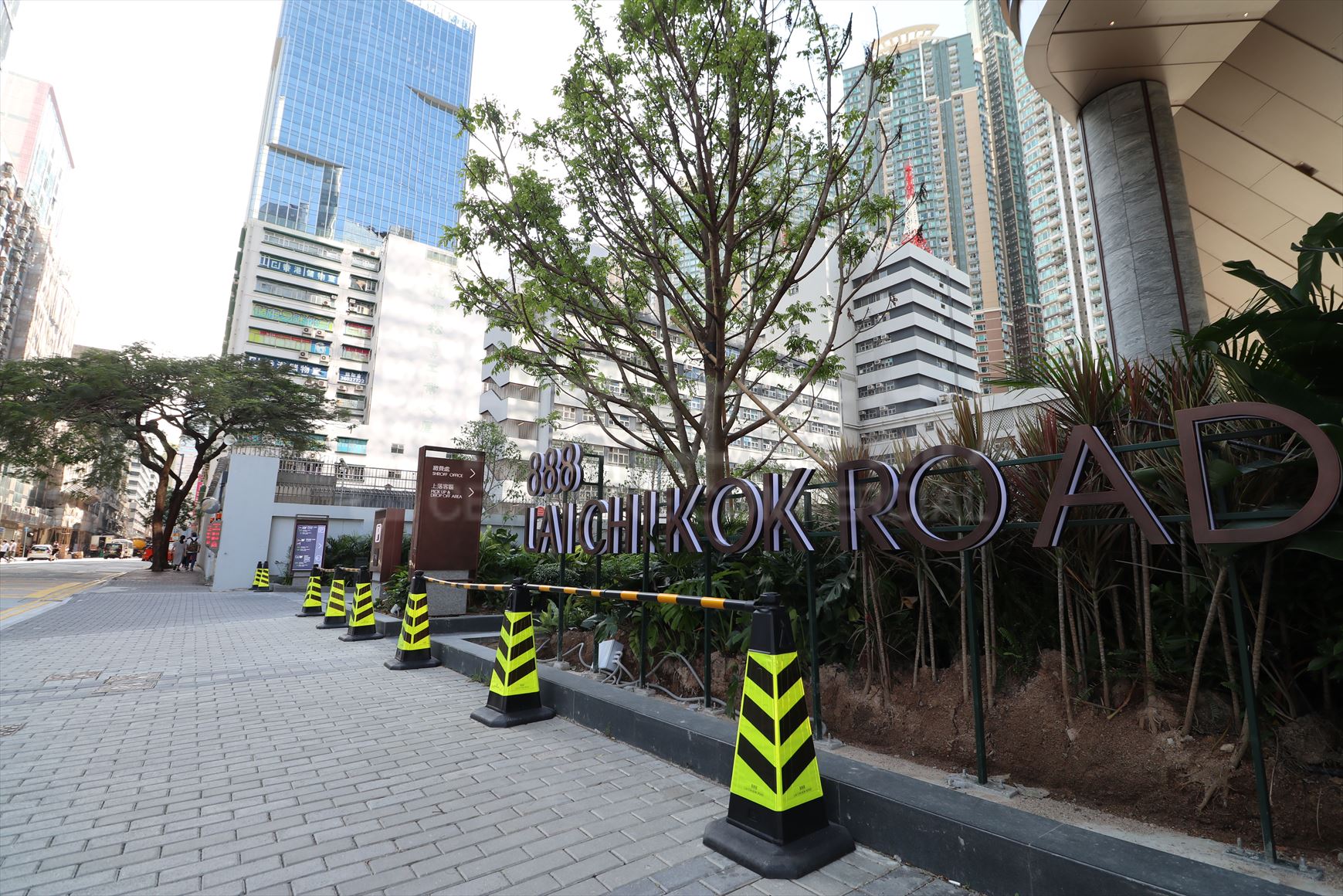 photo materials about ncb innovation centre | office property | centaline commercial
