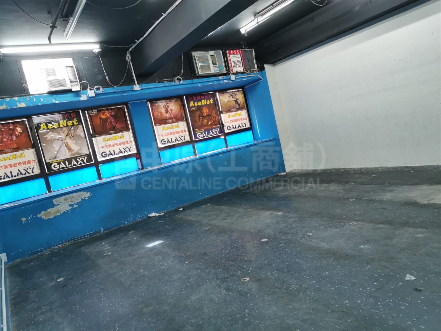 photo materials about pakpolee commercial centre | office listing | centaline commercial