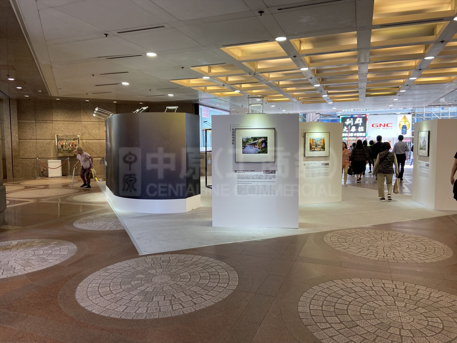 photo materials about times square, tower 1 | office property | centaline commercial
