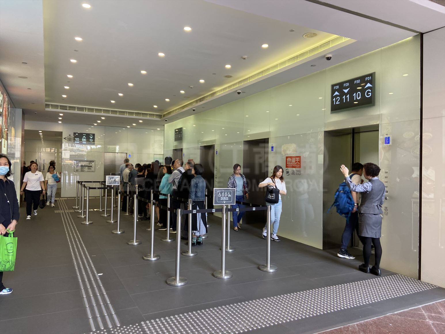 photo materials about times square, tower 2 | office property | centaline commercial