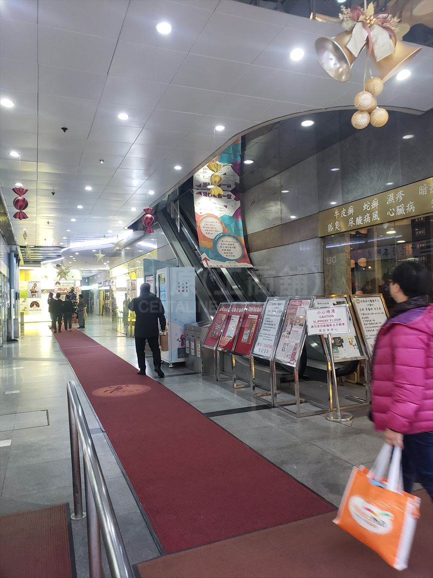 photo materials about rightful centre | office property | centaline commercial