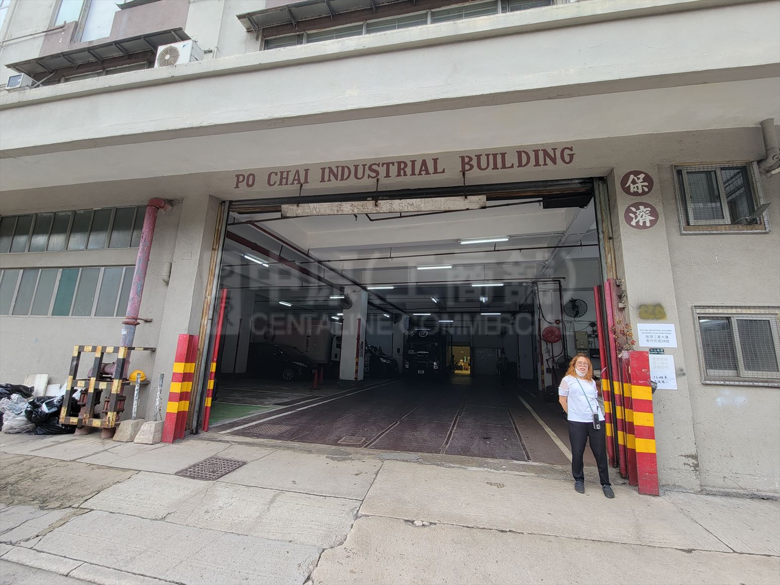 photo materials about po chai industrial building | industrial property | centaline commercial