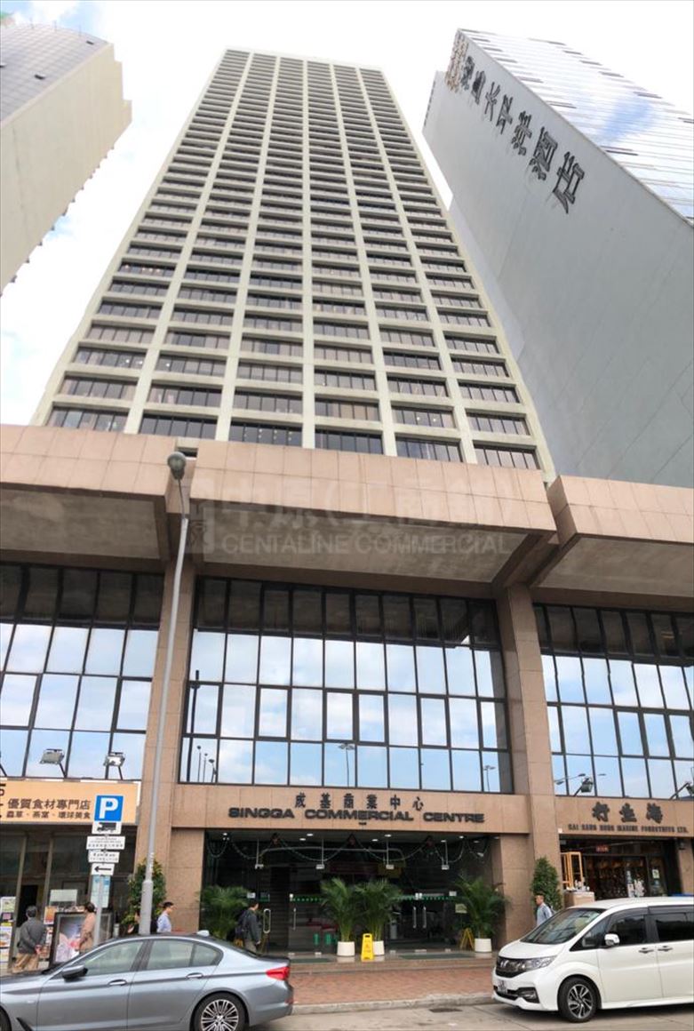 成基商業中心的相片資料｜寫字樓樓盤｜中原工商舖