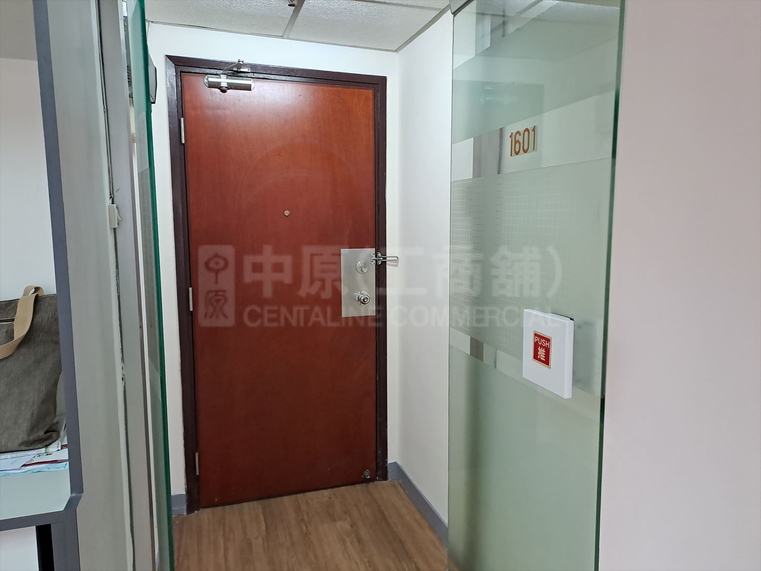 百寶利商業中心的相片資料｜寫字樓樓盤｜中原工商舖