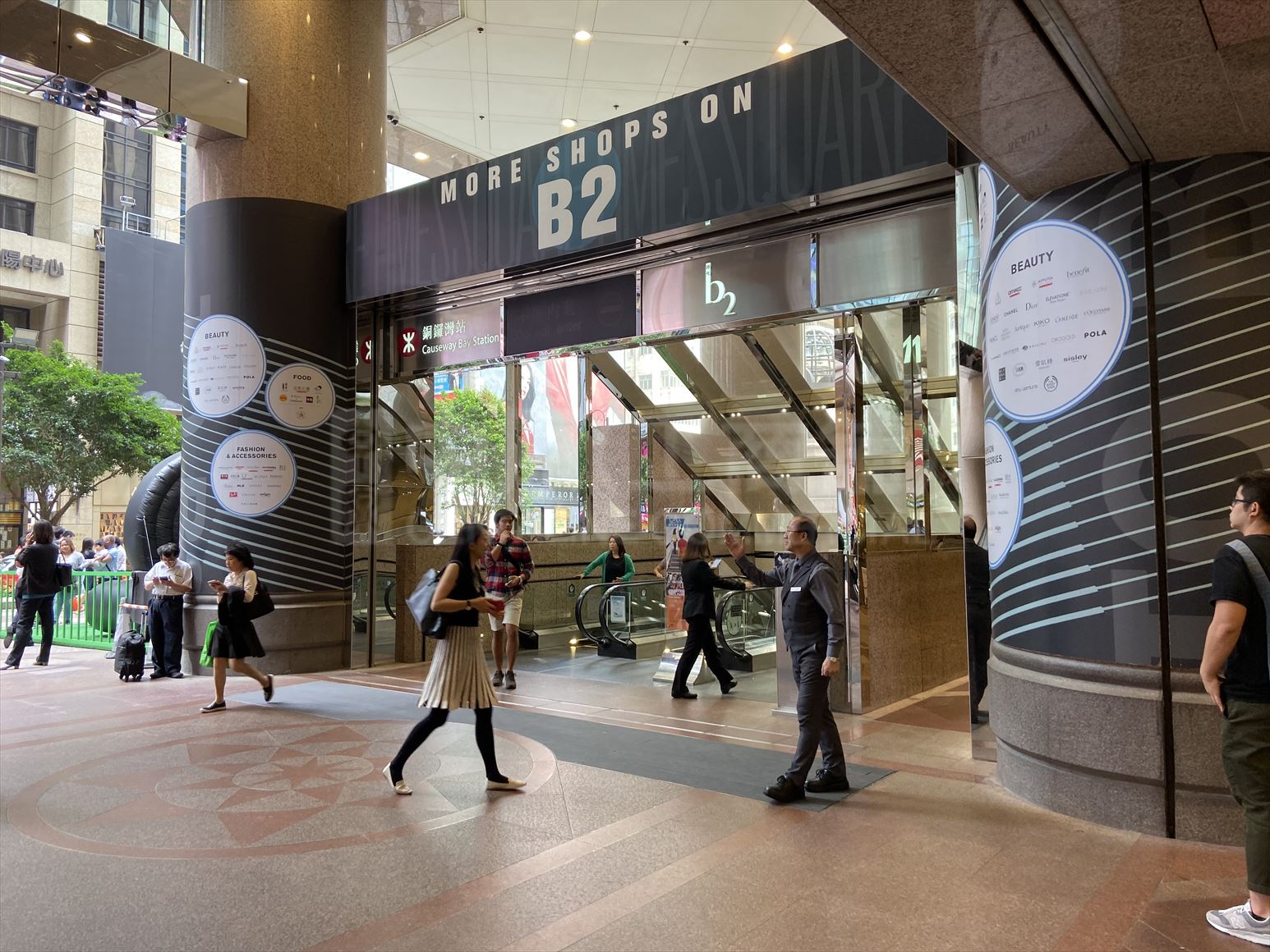 photo materials about times square, tower 1 | office property | centaline commercial