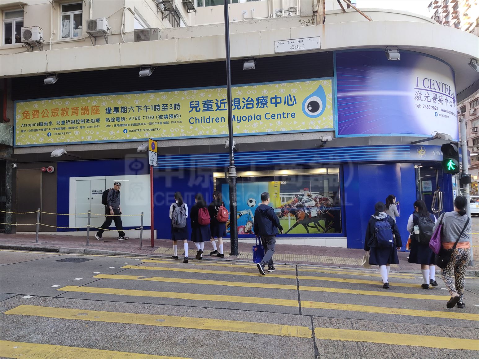 photo materials about ritz plaza | office property | centaline commercial