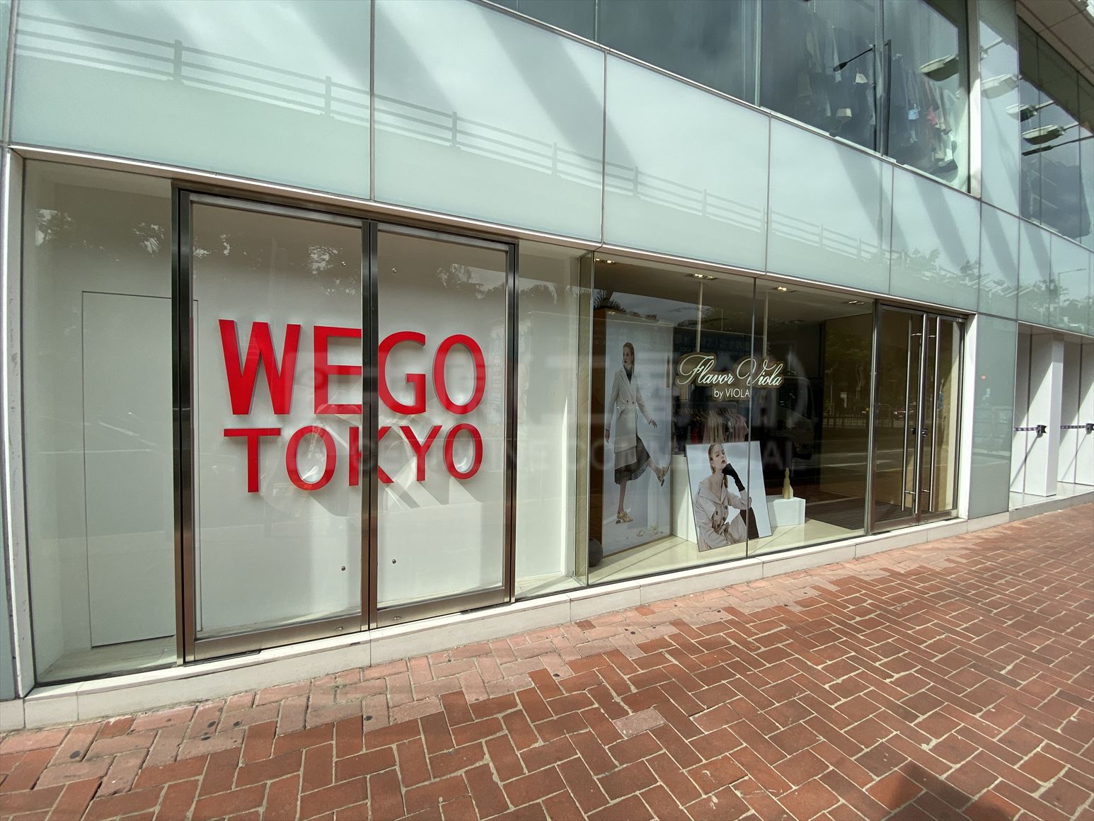 photo materials about windsor house - chubb tower | office property | centaline commercial