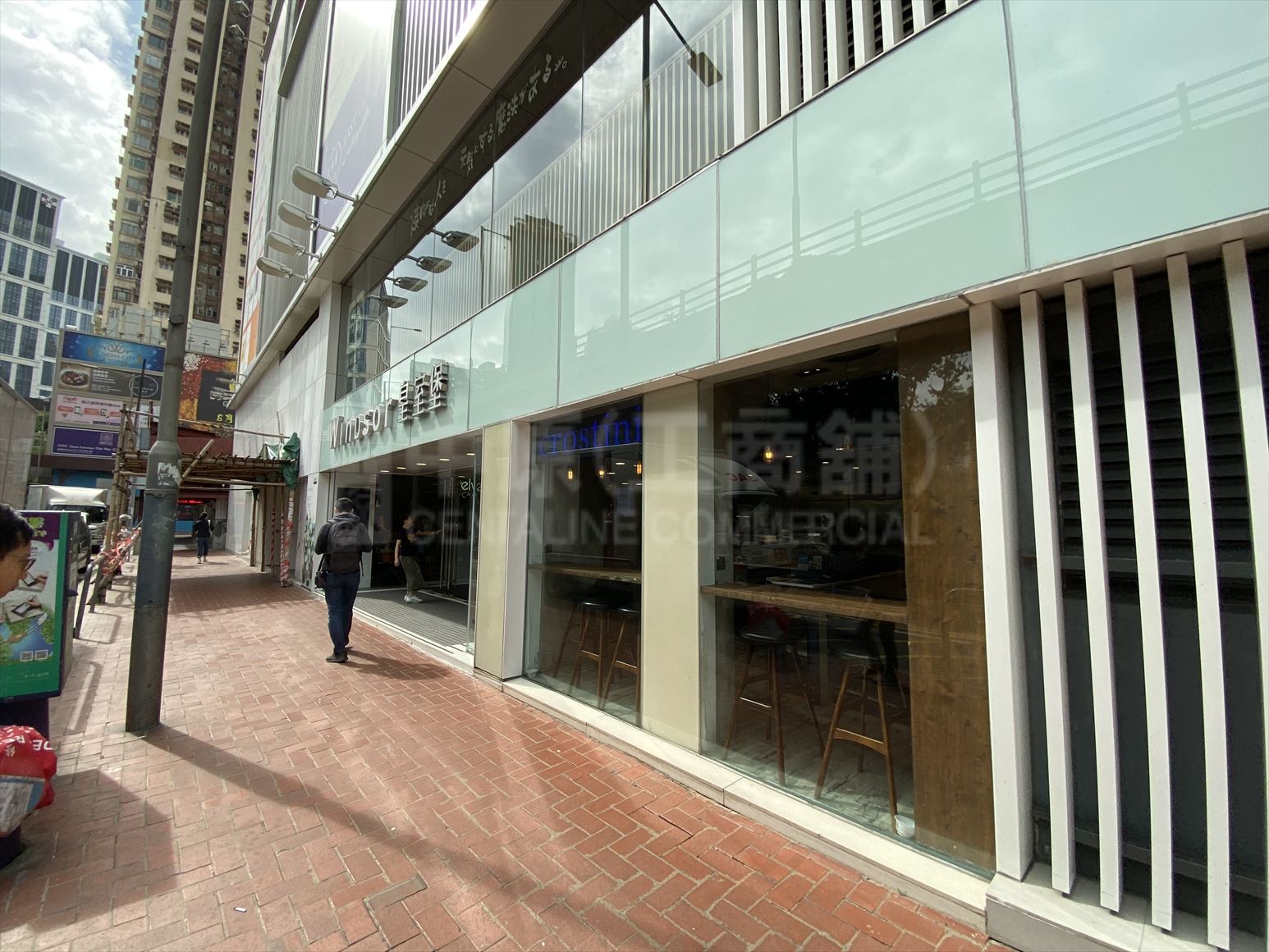 photo materials about windsor house - chubb tower | office property | centaline commercial