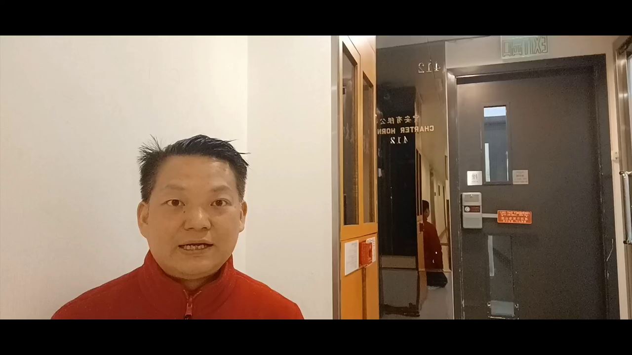 尖沙咀東部 麼地道63號 好時中心 低層|中原工商舖