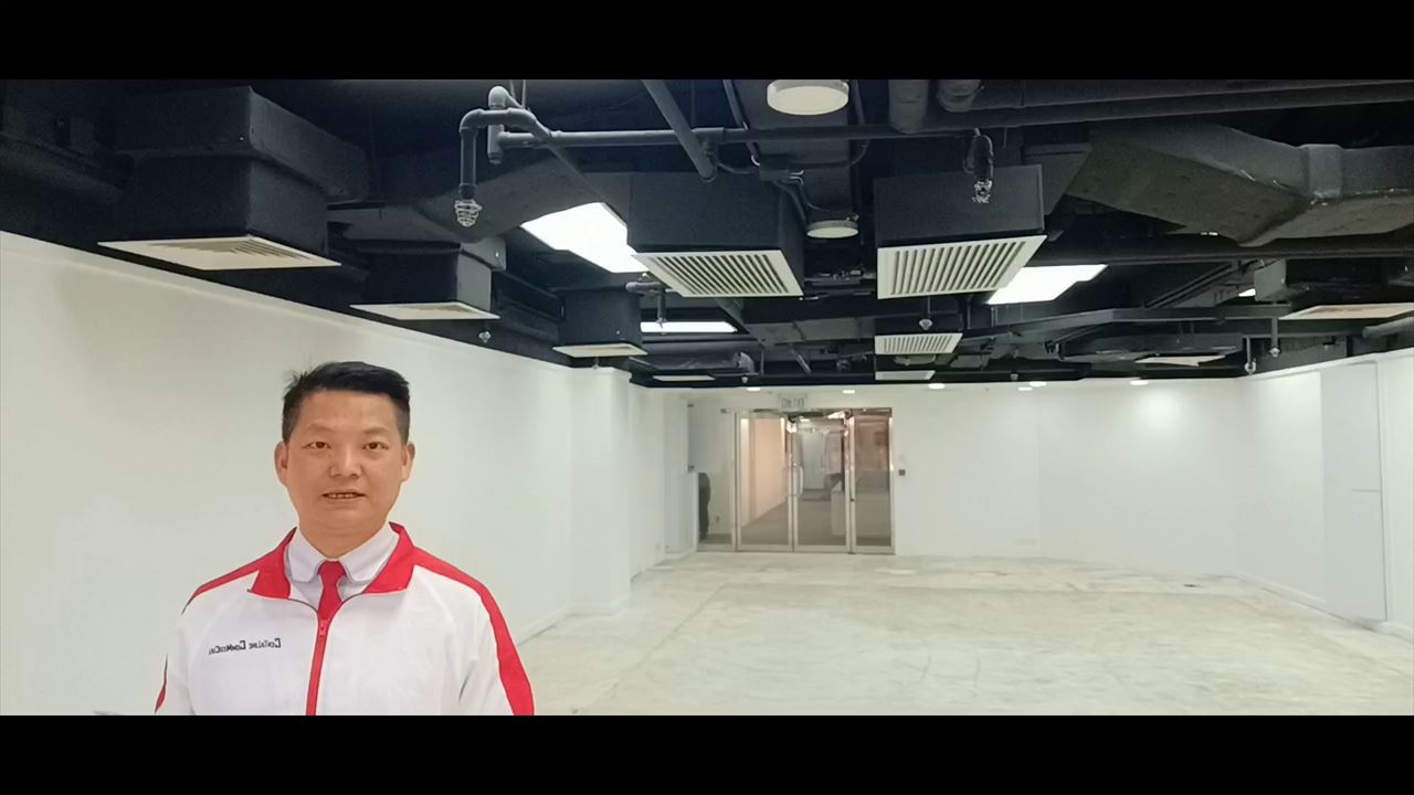尖沙咀 梳士巴利道3號 星光行 11樓16室|中原工商舖