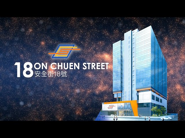 海迅中心 1 座的物業視頻資料｜工業一手新盤｜中原工商舖